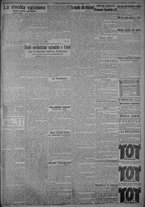 giornale/TO00185815/1919/n.138, 4 ed/003